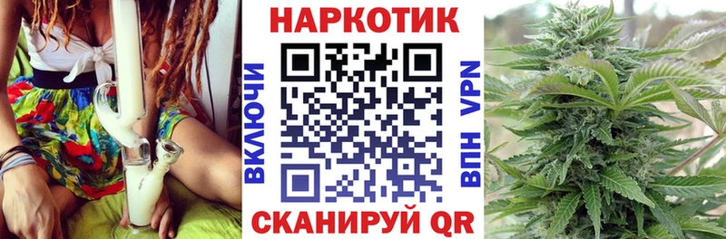 Купить закладку СК  АМФ  Мефедрон  ГАШИШ  Бошки Шишки  Соль-Илецк