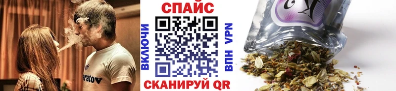 Купить  Соль-Илецк  Бутират бутандиол 