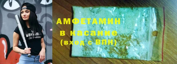 таблы Алексин