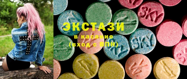 шишки Алексеевка