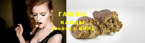 таблы Алексин
