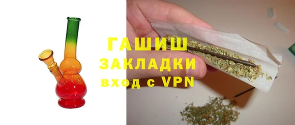 МДПВ Армянск