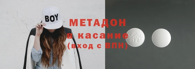 шишки Алексеевка