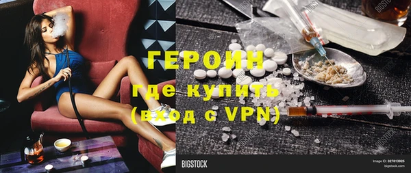 PSILOCYBIN Алзамай
