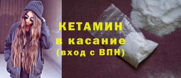 шишки Алексеевка