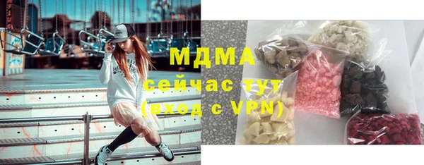 таблы Алексин