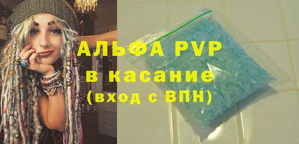 шишки Алексеевка