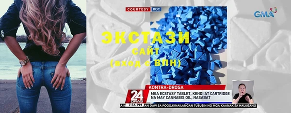 PSILOCYBIN Алзамай